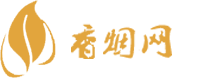 广西防城港香烟货源网站